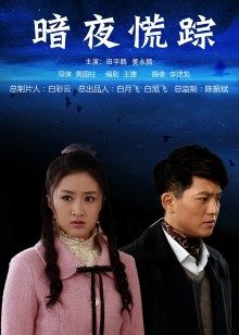 55724-绝顶尤物御姐女神琪琪下海！身材丰卝满【9分超高颜值又狠甜美】撸点极高！跳卝蛋 下面好卝痒好难受！连续喷水卝多次 镜头都喷到了